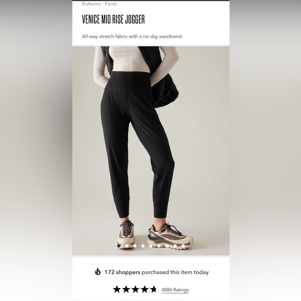 COPY - Athleta Venice Jogger | Black - Size XS